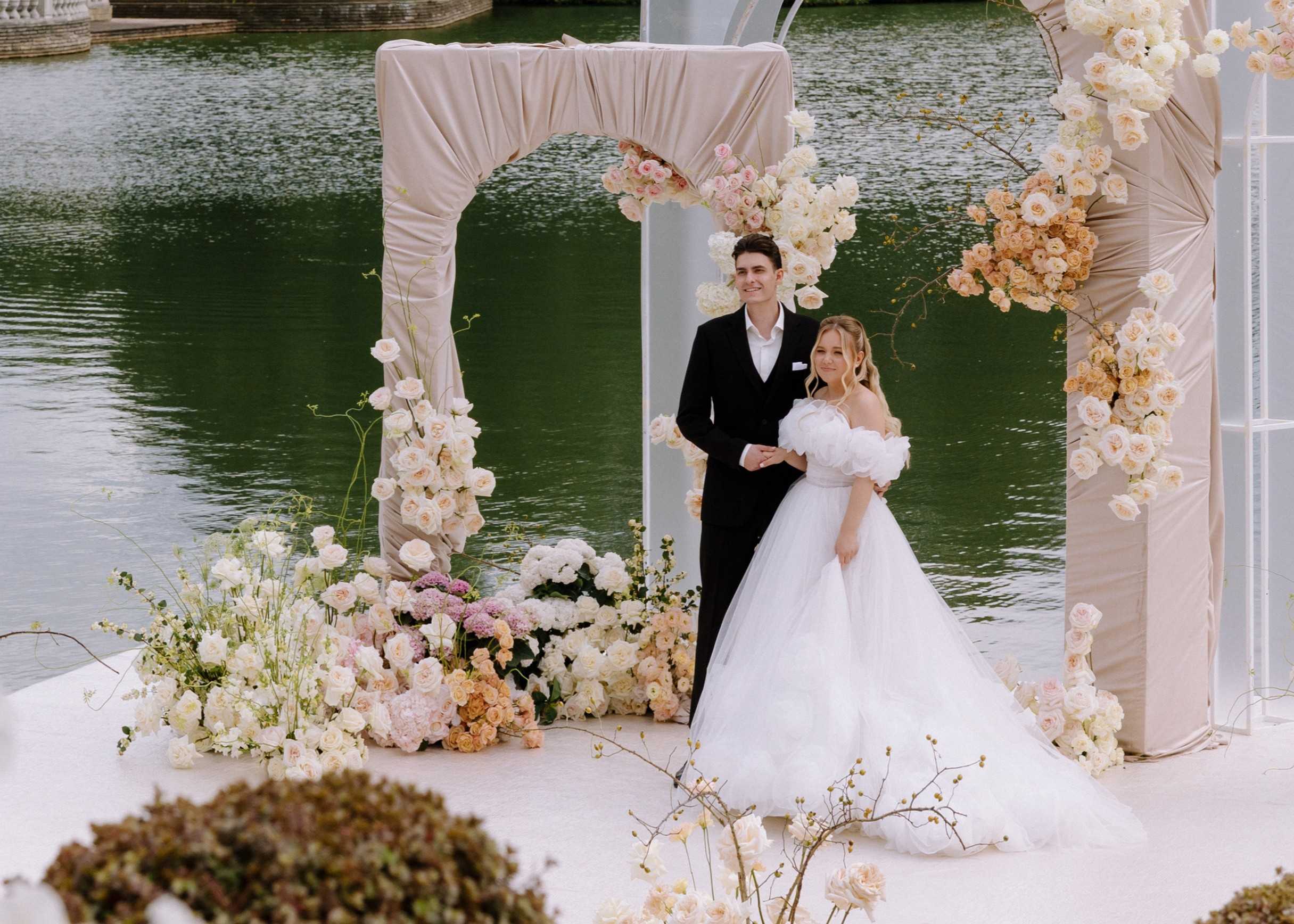 Мария & Никита